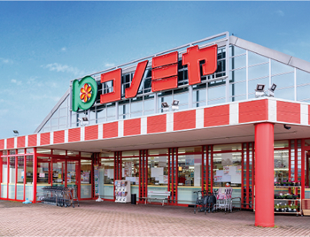 スーパーマーケット コノミヤ 北青葉台店